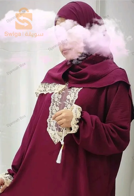 بوكس صلاة مميز وراقي