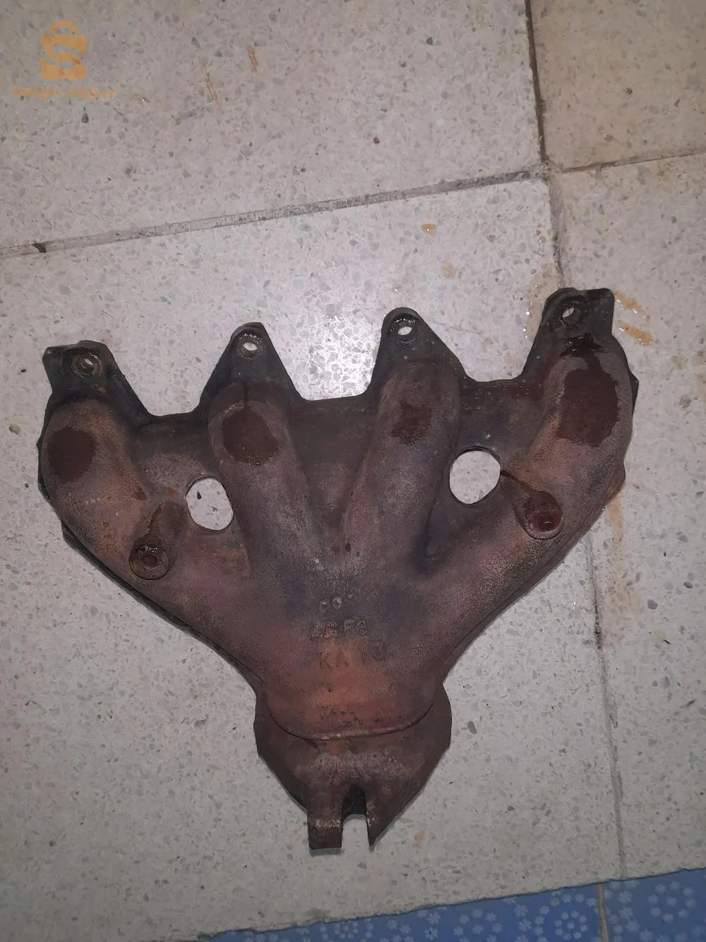 بياس