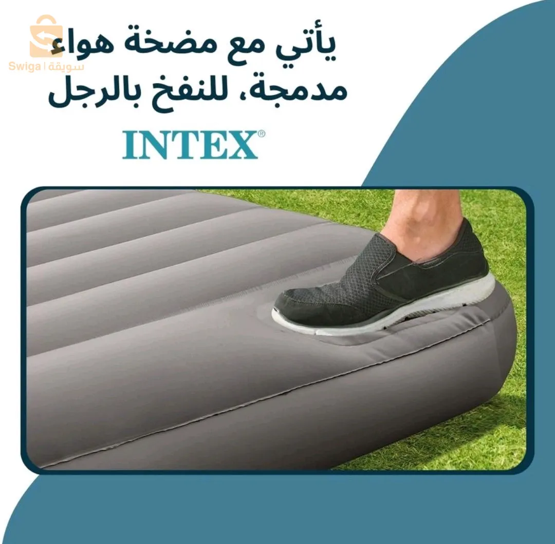 matelas gonflable avec pompe integree