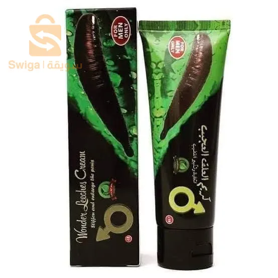 كريم العلق العجيب