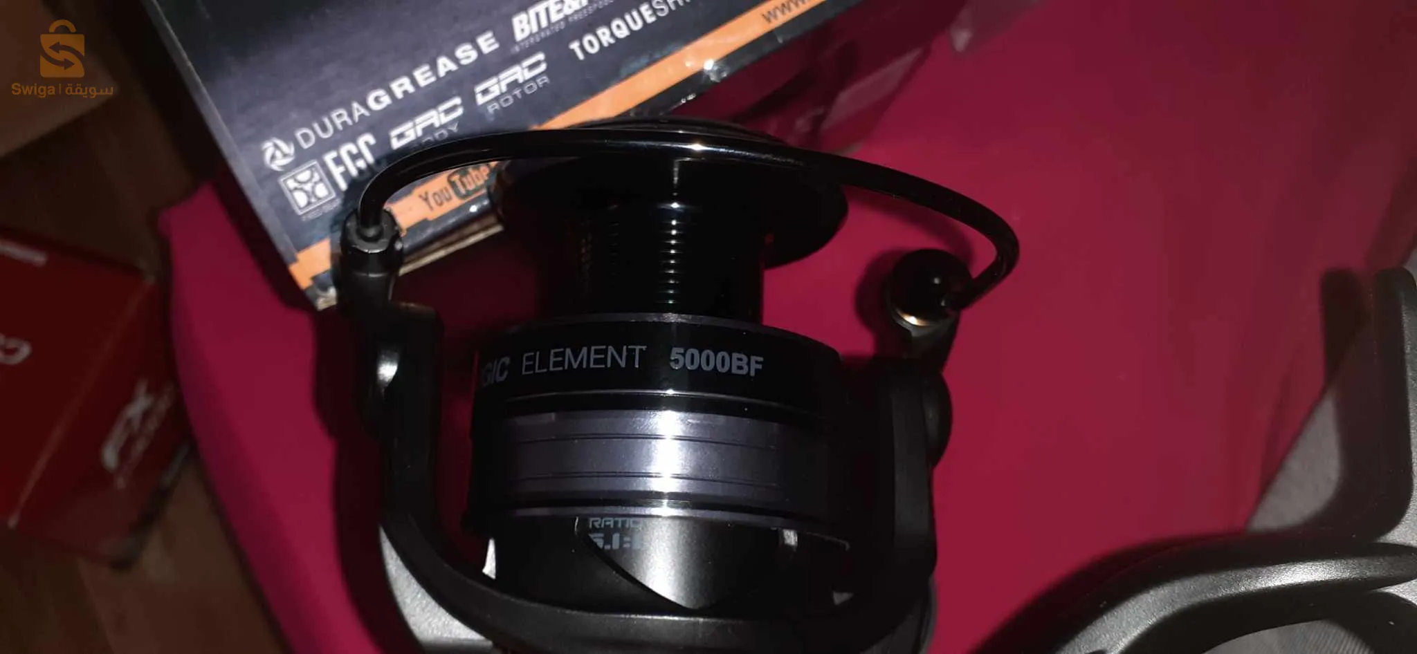 لوازم الصيد