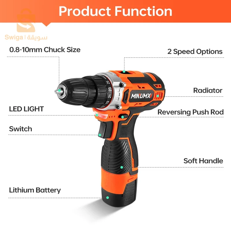 Visseuse  Perceuse sans fil 16V