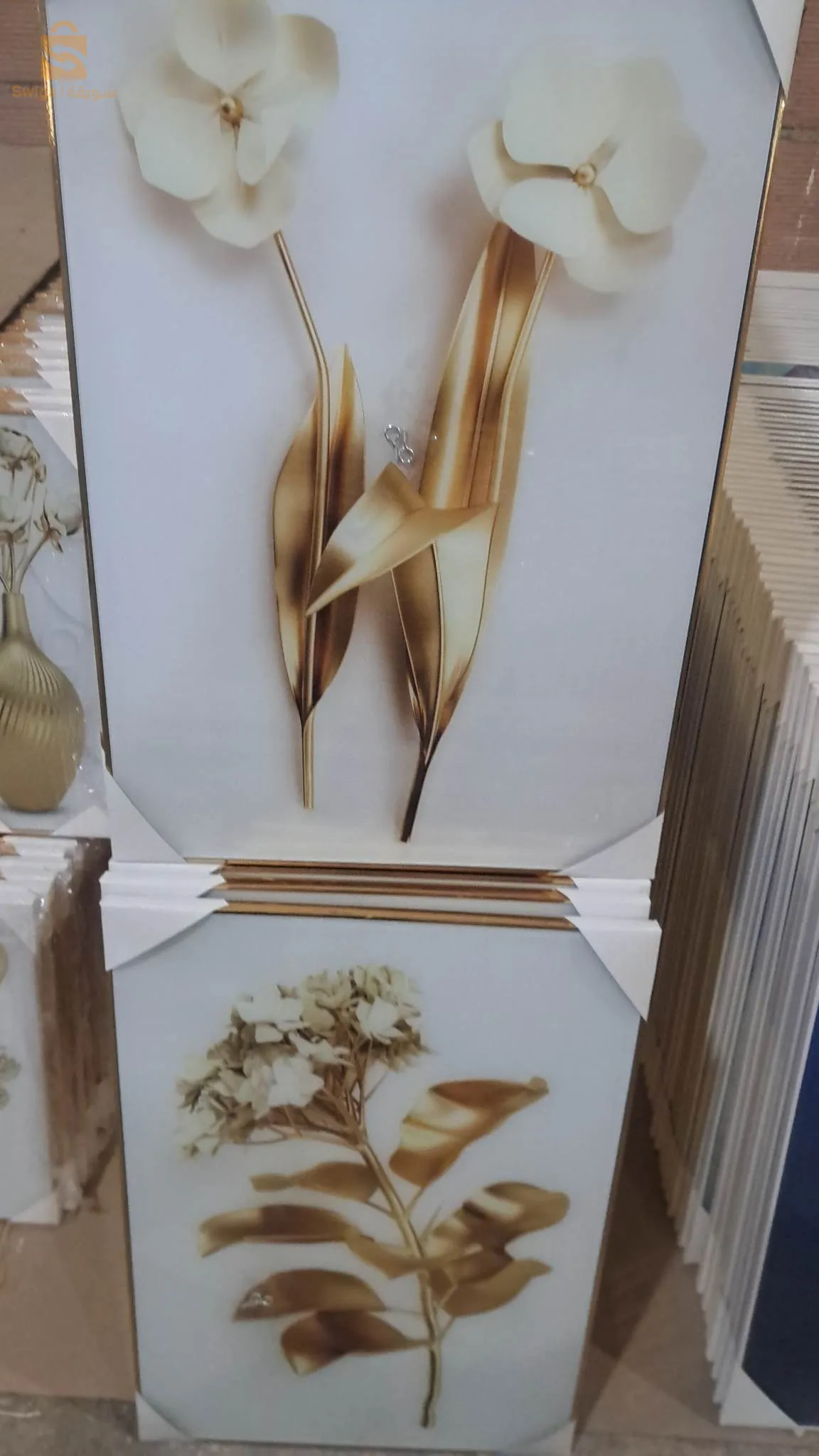 ديكور