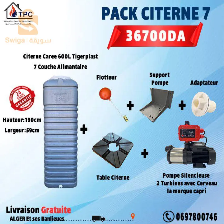 Pack citerne
