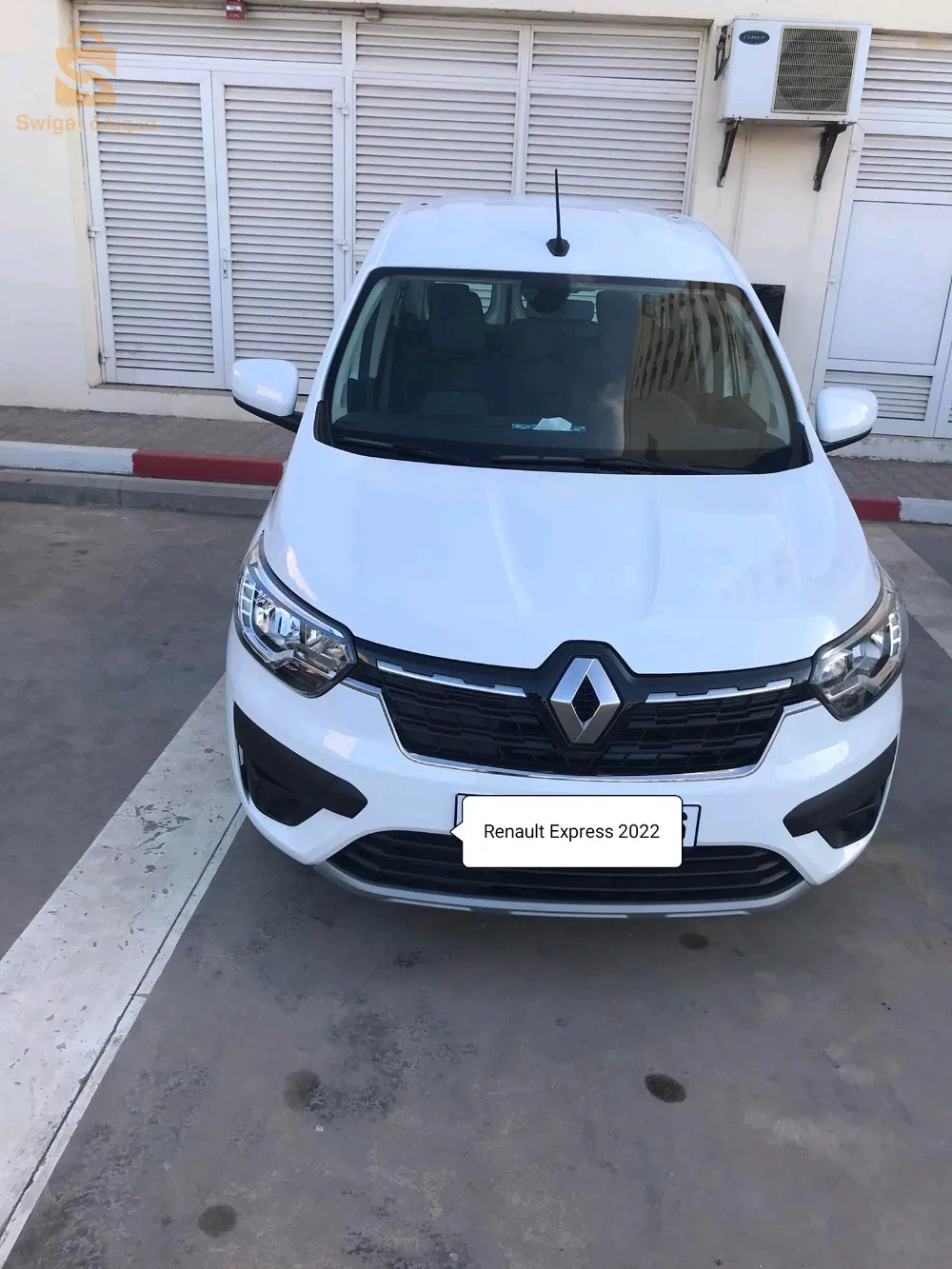 Renault Express