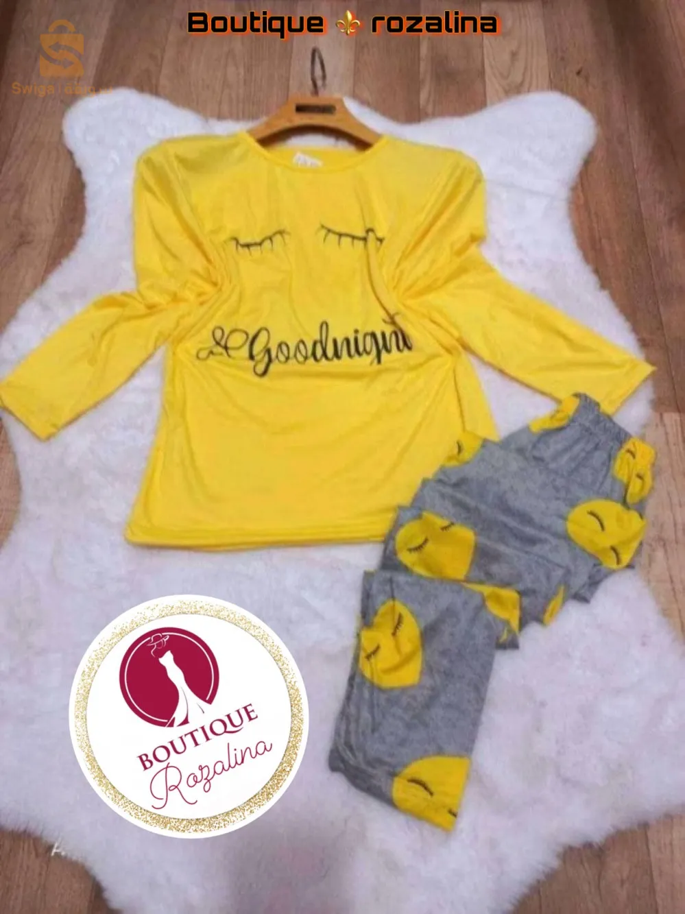 بيجامة منزلية 📣