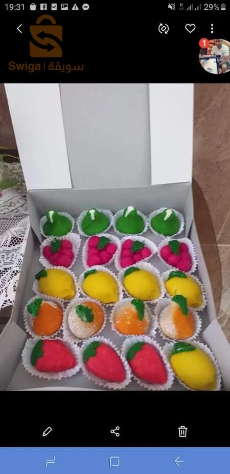 قاطو بريستيج