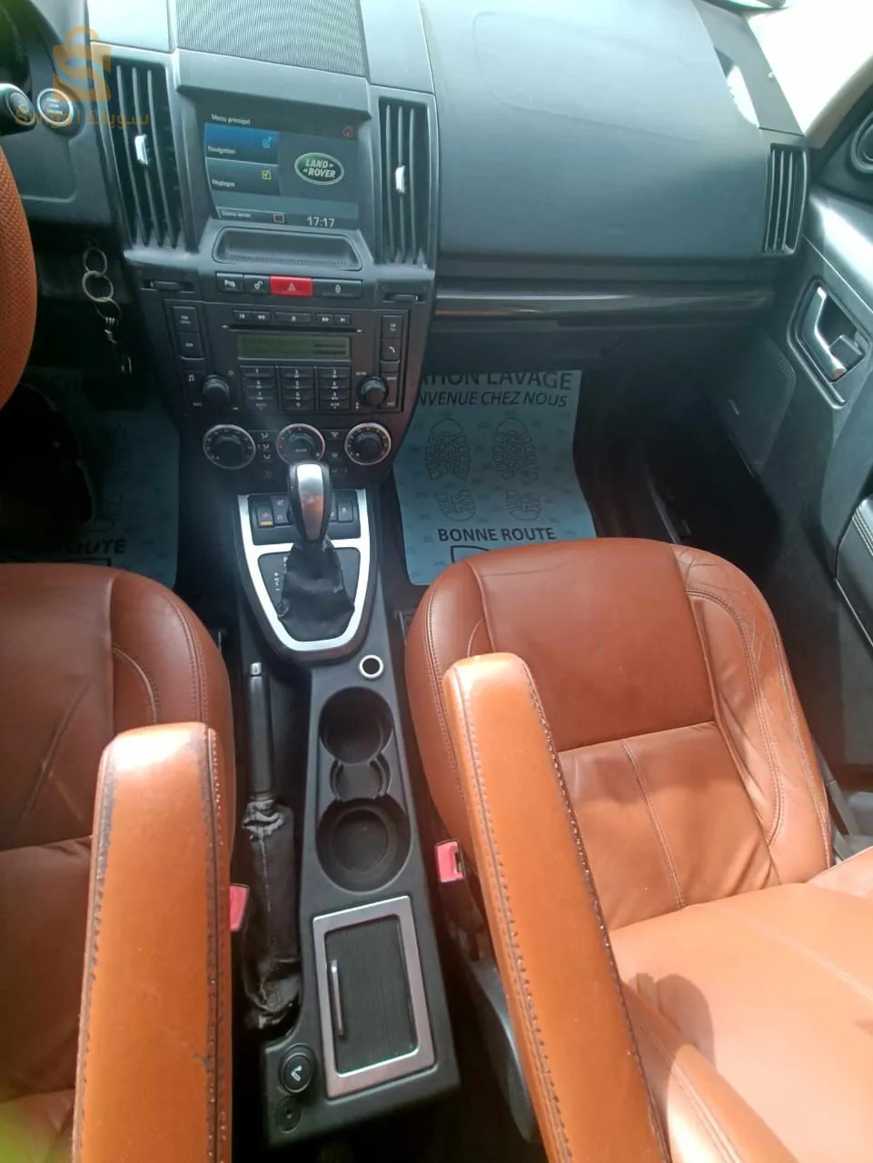 0660077151/0660436137