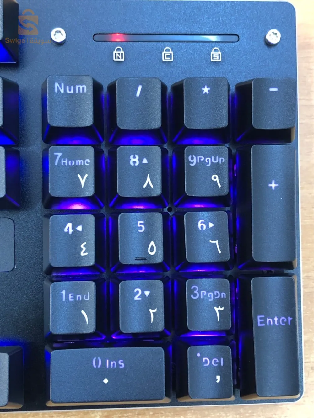 clavier mechanique Havit (bleu switch)