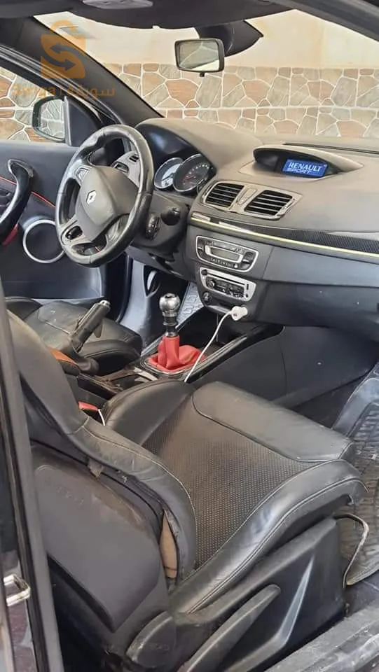 Migane 3 Rs 2 DZD   En stock