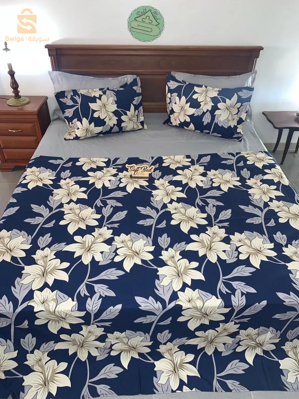 parure de draps du luxe