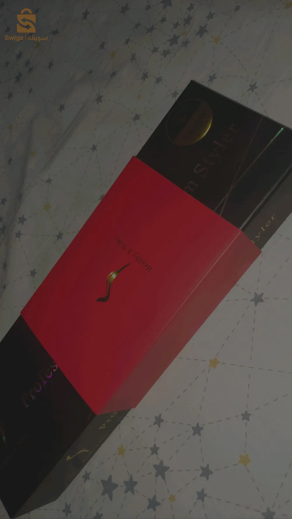 أفضل ليسور في الجزائر