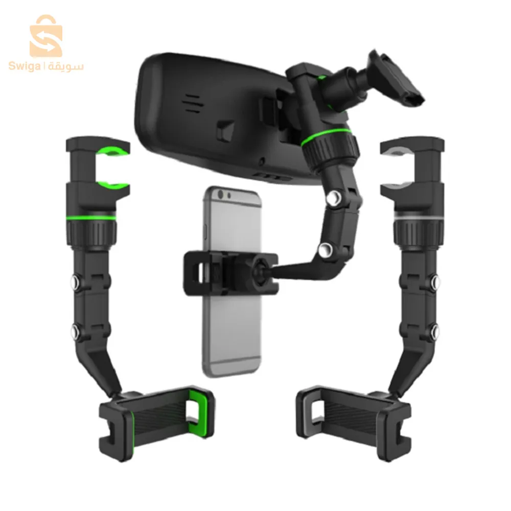 Phone Holder H-HS162