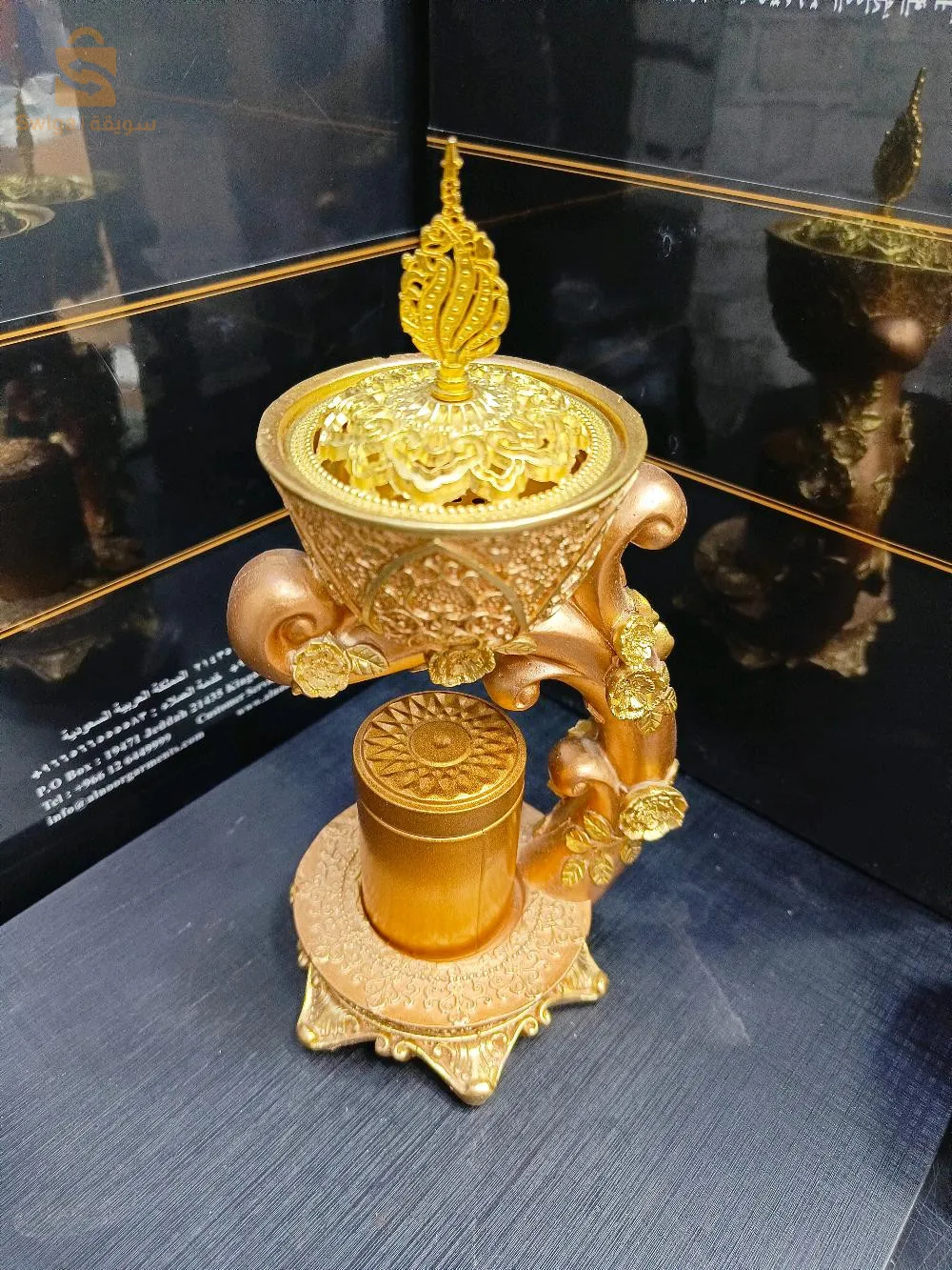 مباخر