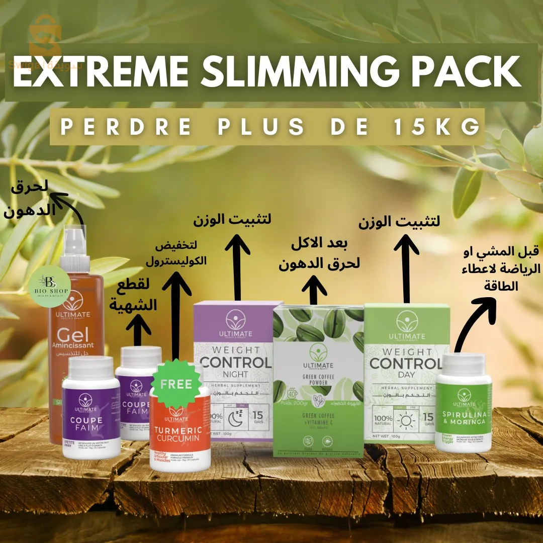 Packs minceurs ULTIMATE 100 % naturels et efficaces