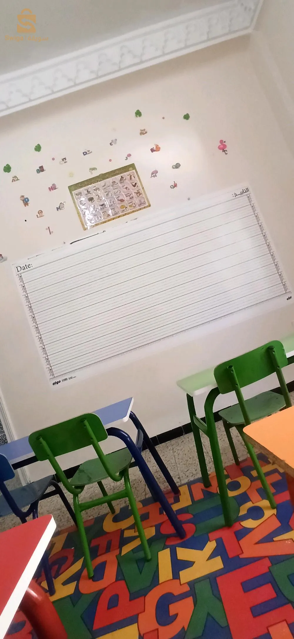 الصبورة اللاصقة للكبار والصغار للتعليم