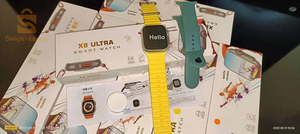 montre intelligente X8 ULTRA (double bracelets)