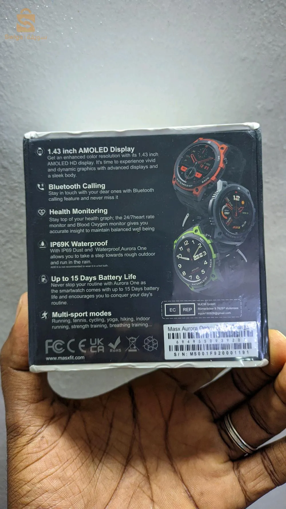 Smart Watch Masx Aurora One