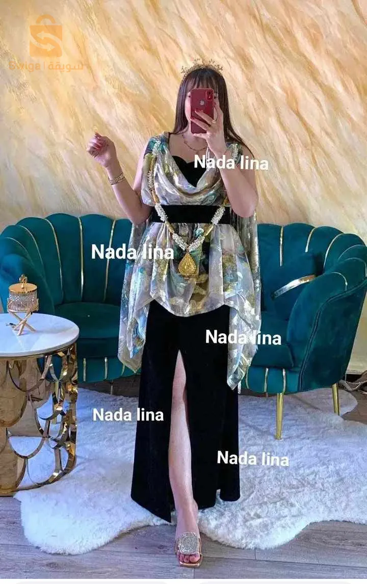 مرحبا بيكم ❤️