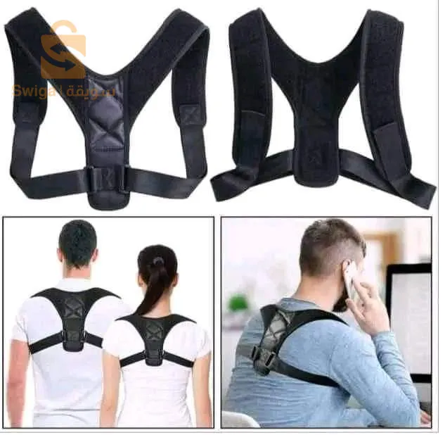 YC SUPPORT حزام الظهر و الكتف الطبي بأفضل سعر فالسوق😍🔥