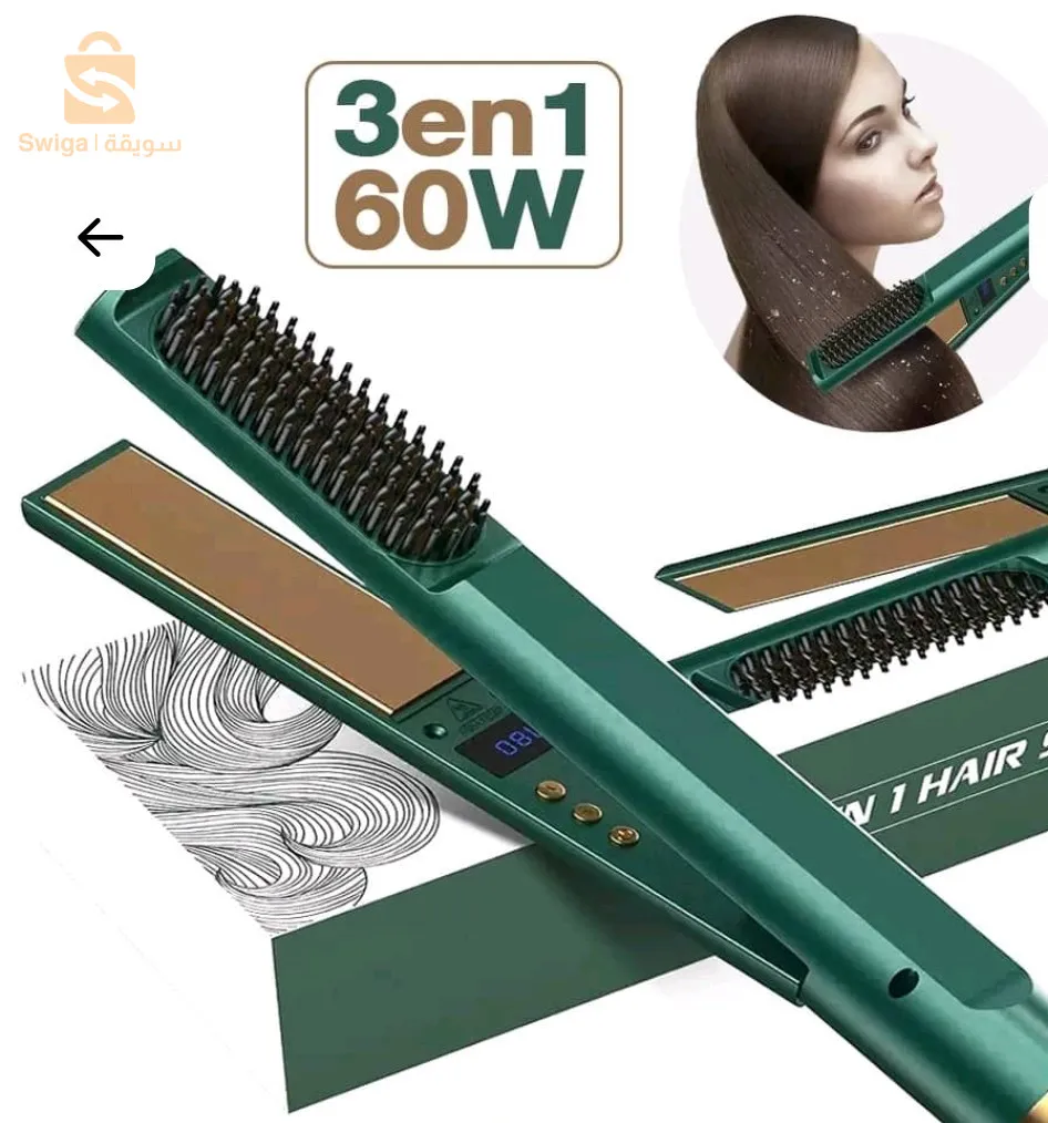 lisseur cheveux 3 en 1