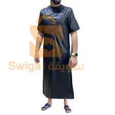 قميص اماراتي