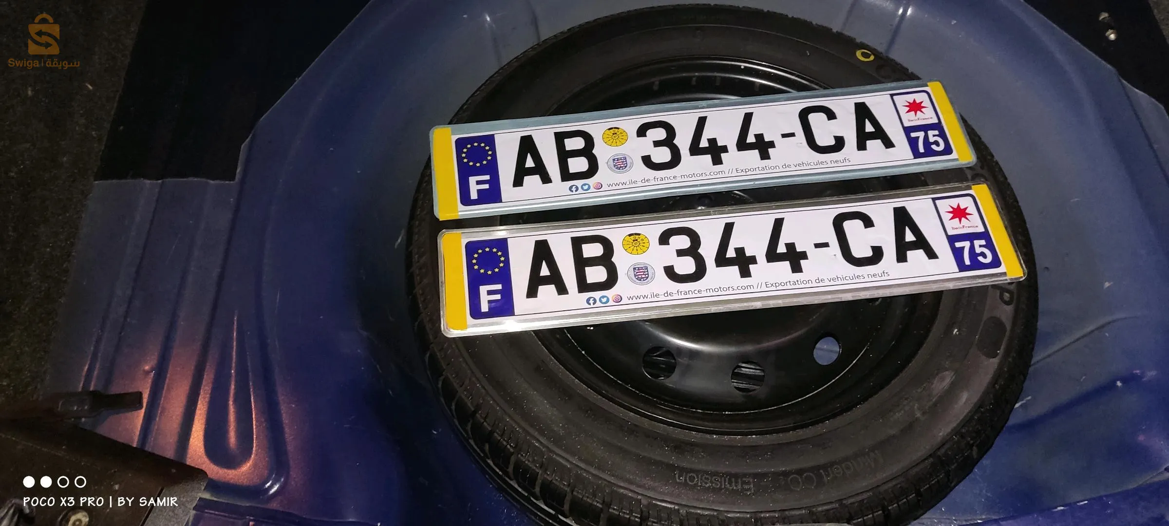 ميڨان نظيفة بزاف منجمة بالبيفي وكونفيرماسيون تاع لابوليس ماشية 157الف موتور 1.9dti مازوت