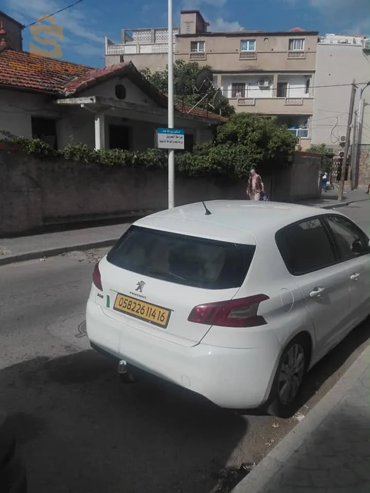 salam 308ess 16 machia 280000k