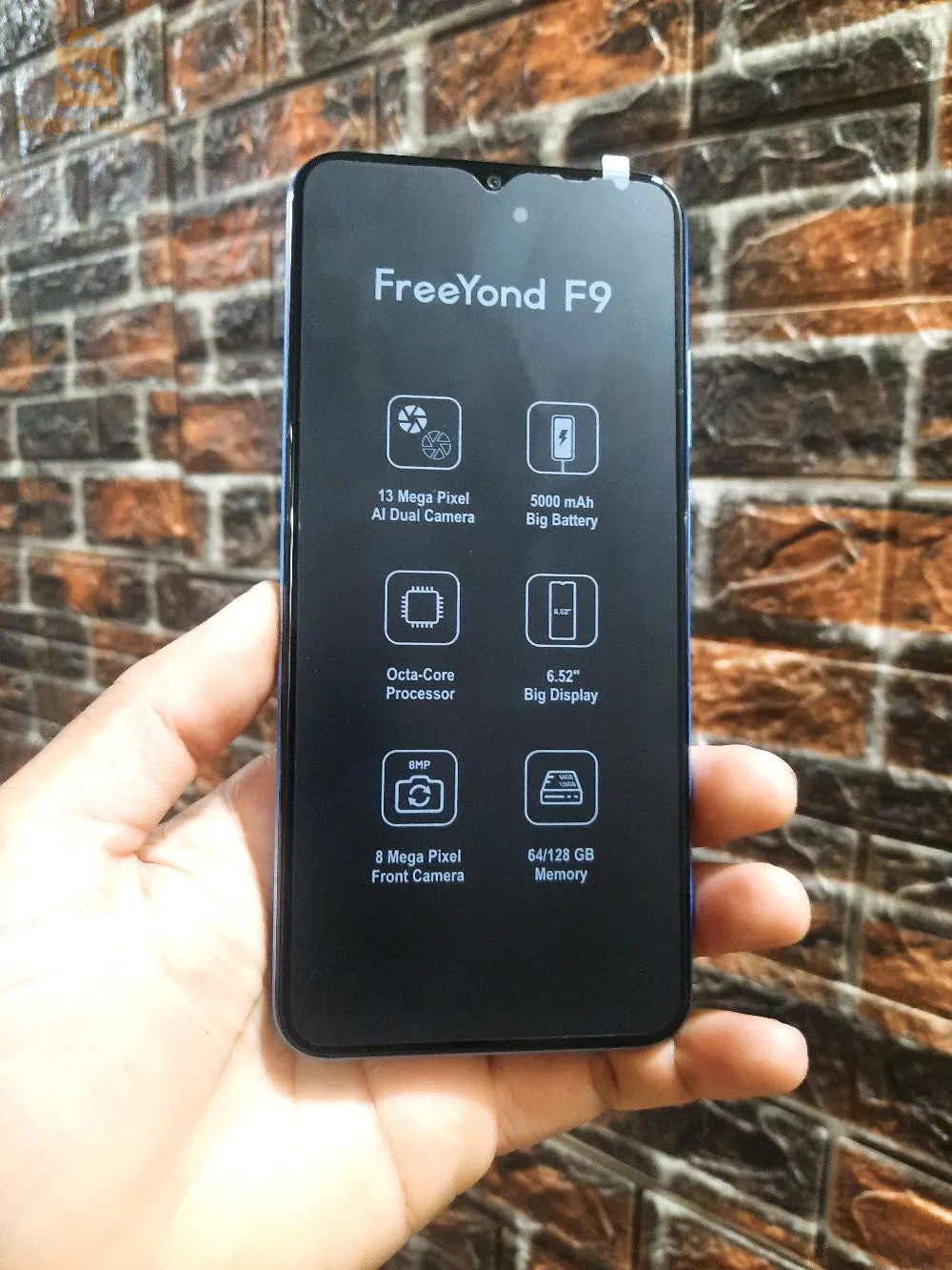 ولاية الوادي