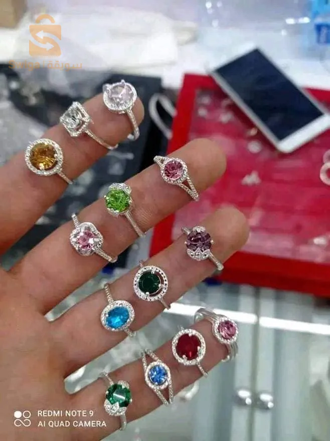 ولاية أدرار