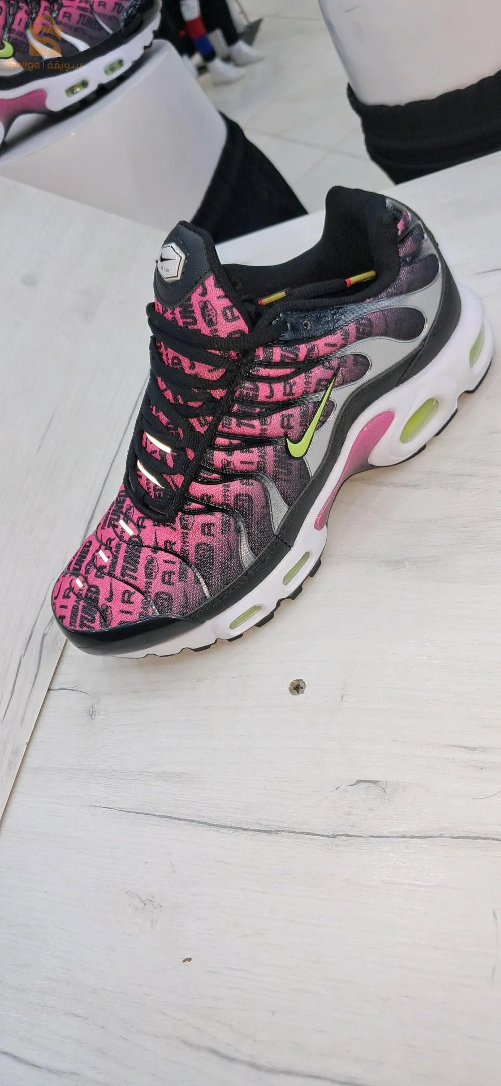 مستغانم    مزغران