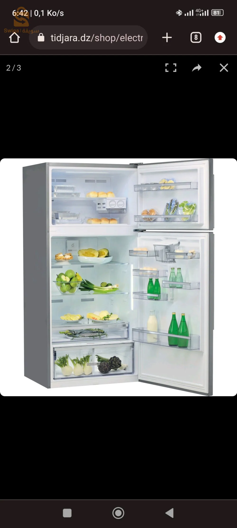 Réfrigérateur double-porte W84TE 72 X 2 Whirlpool