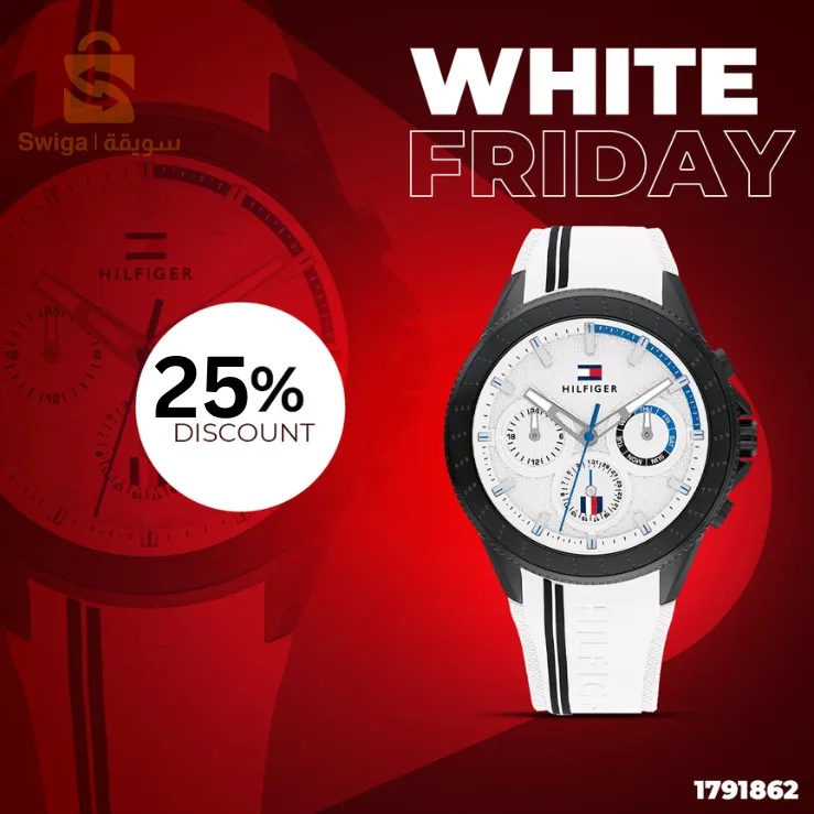 Montre Homme Tommy Hilfiger