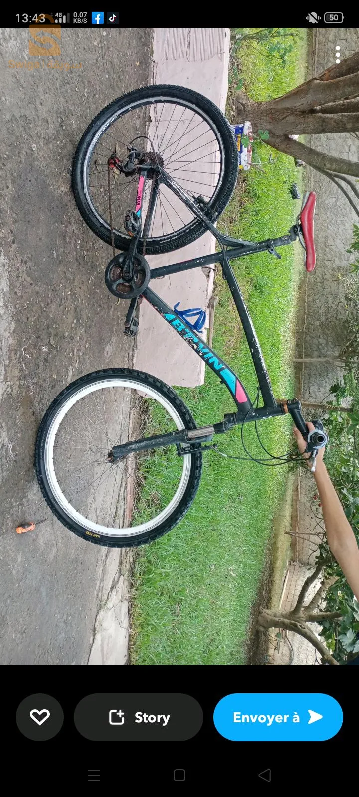 شارع الاخوة حميدات اولاد شبل