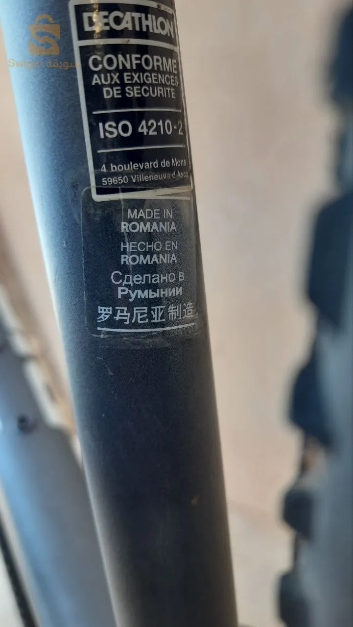 BITWIN REVERSIDE 500 xl