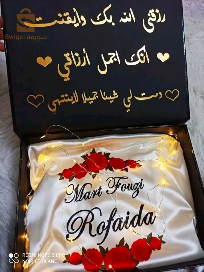 تيارت وتوصيل 58 ولاية كل شي وسومة تاعو