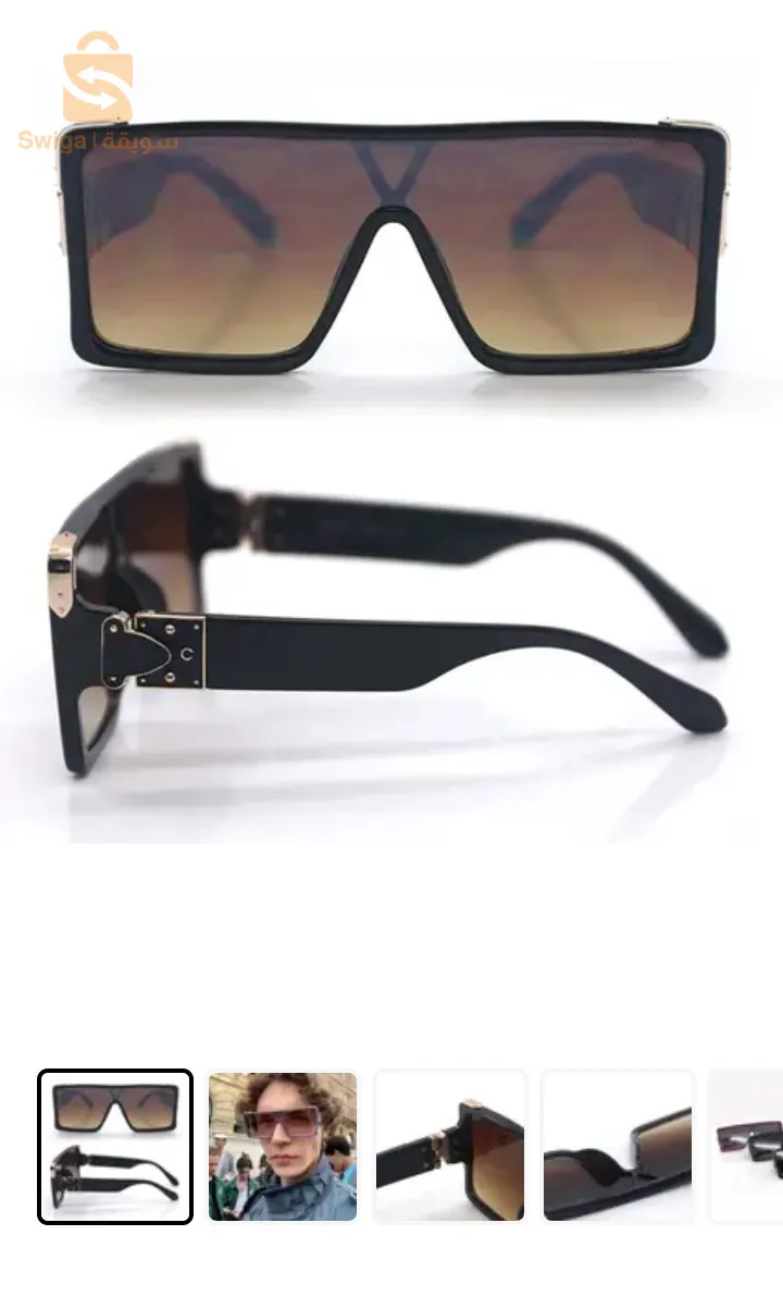 Lunettes