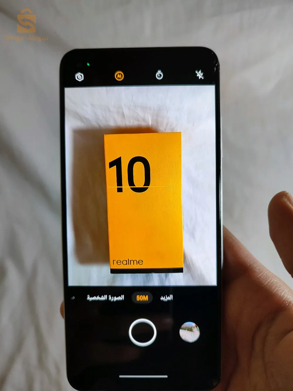 REALME 10