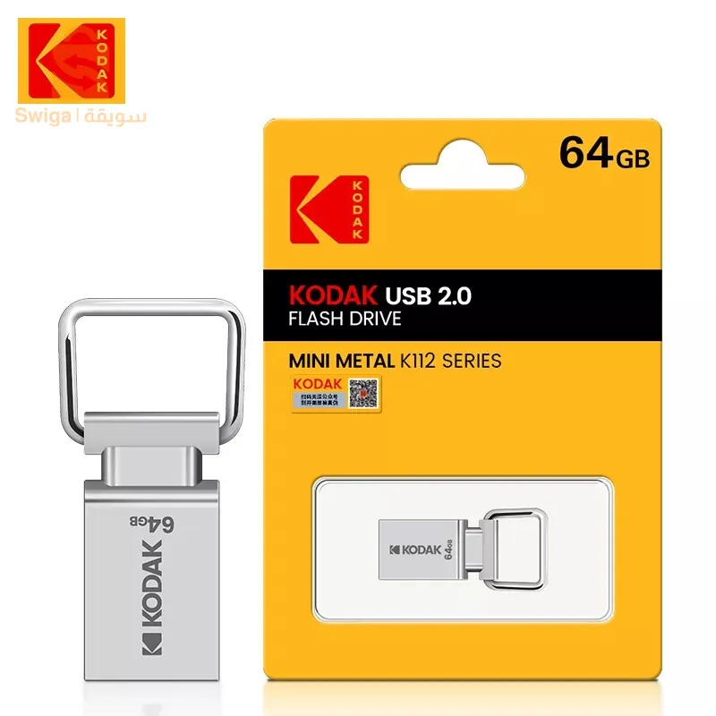 فلاش ديسك 64 جيغا  معدني Flash Disk