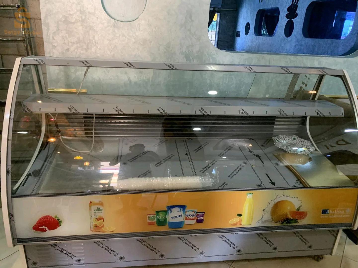 frigo présentoir