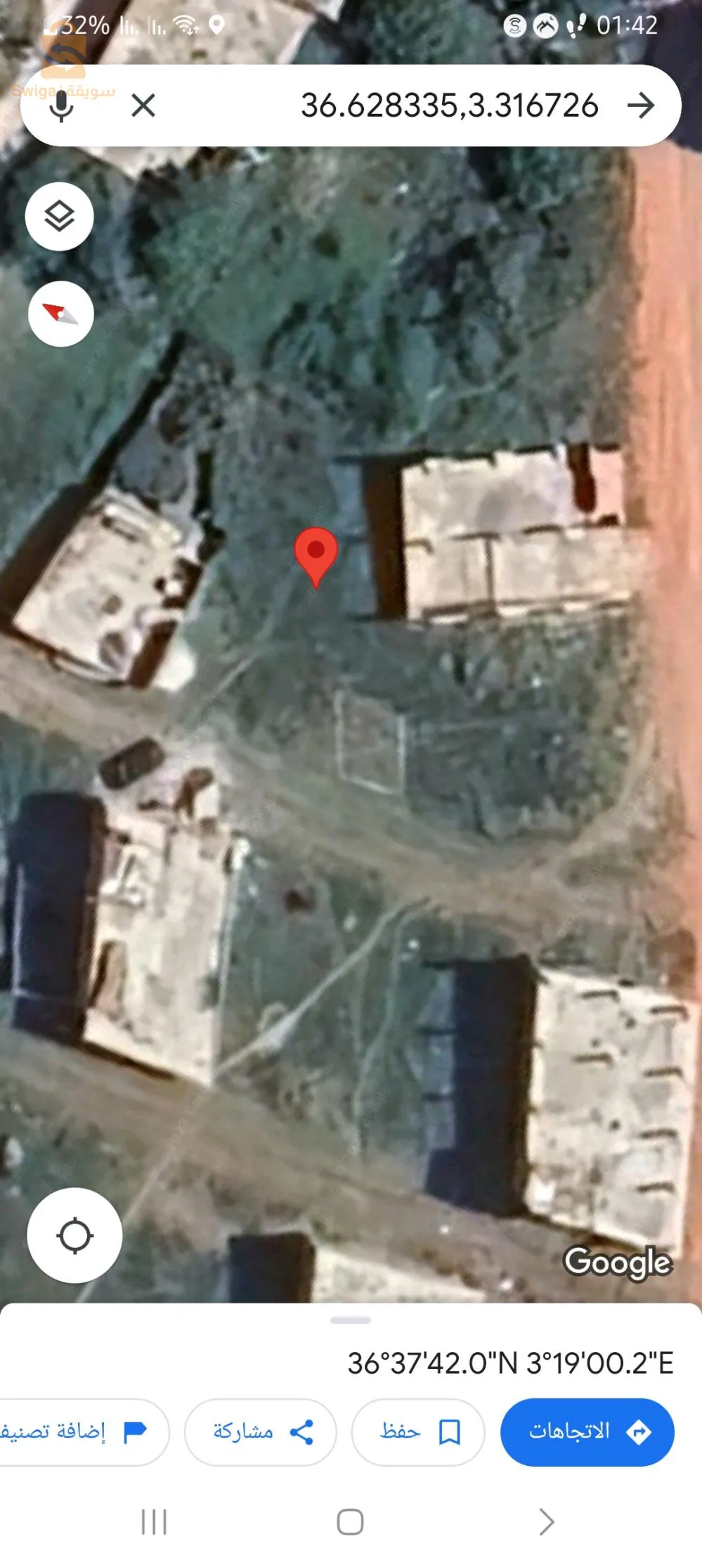 قطعة ارض للبيع