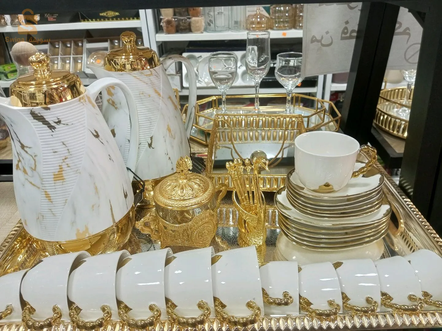 سلام عليكم متبعينا  😍
سرفيس اكفي 😍
