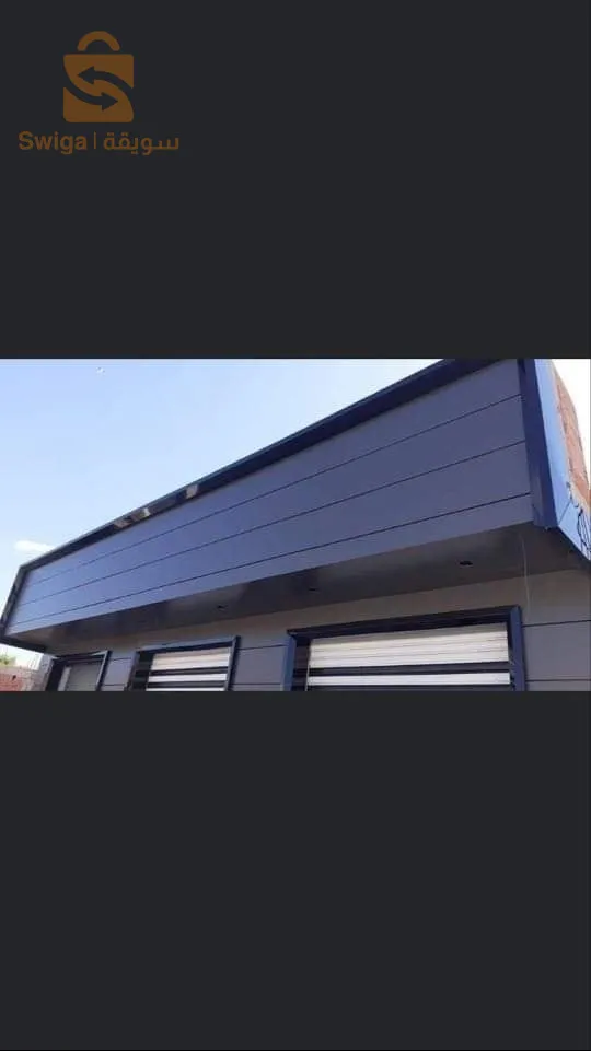 alcou bond mure ridou 
0780176334 0559782125