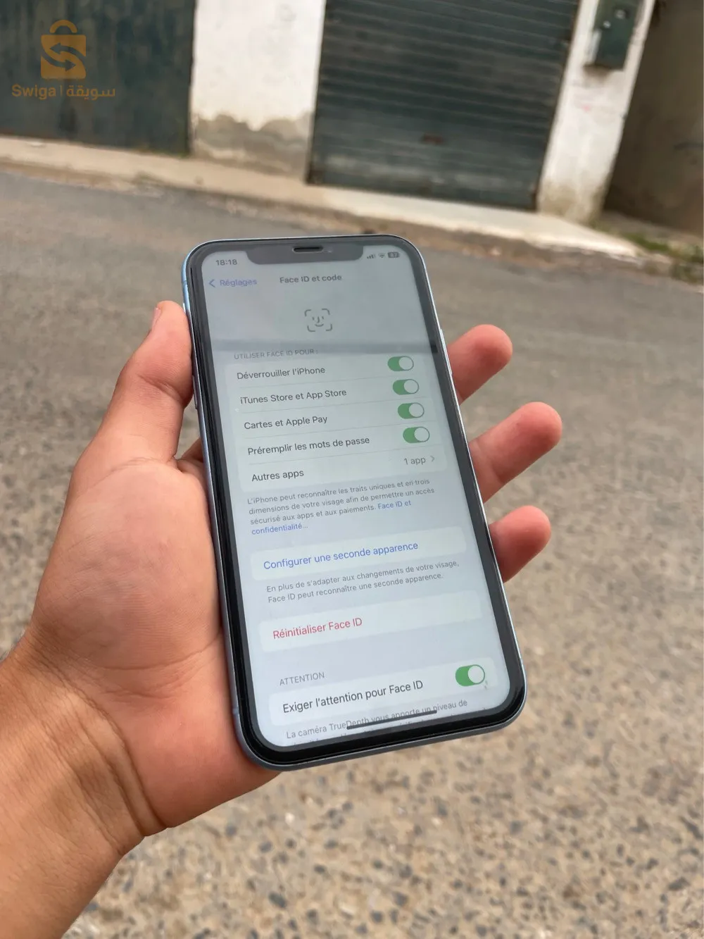 تعاونية المنصورة لابريار