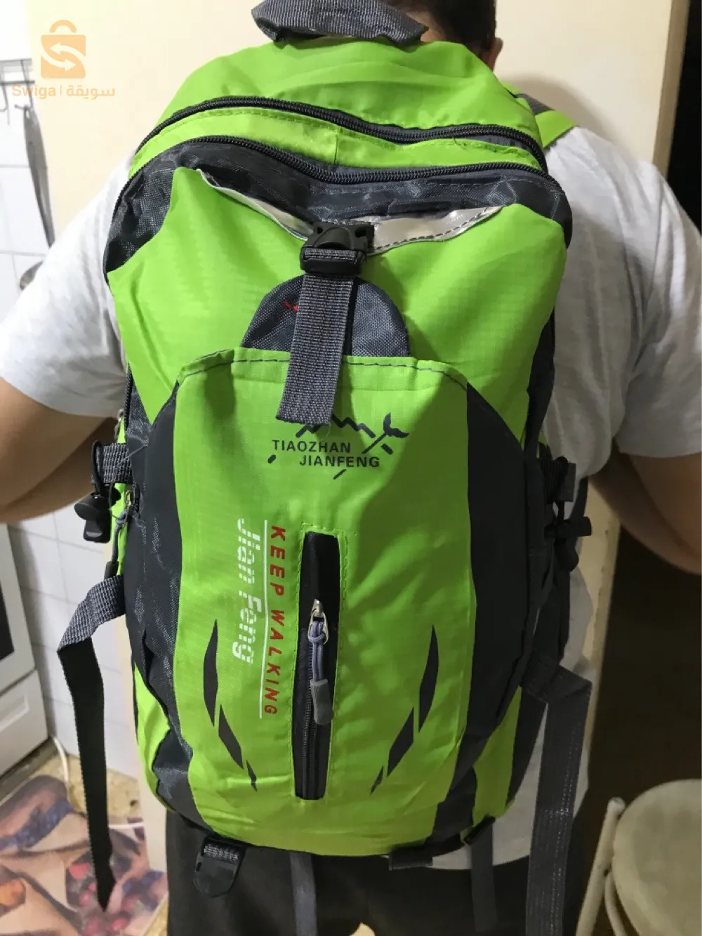 sac à dos randonnée