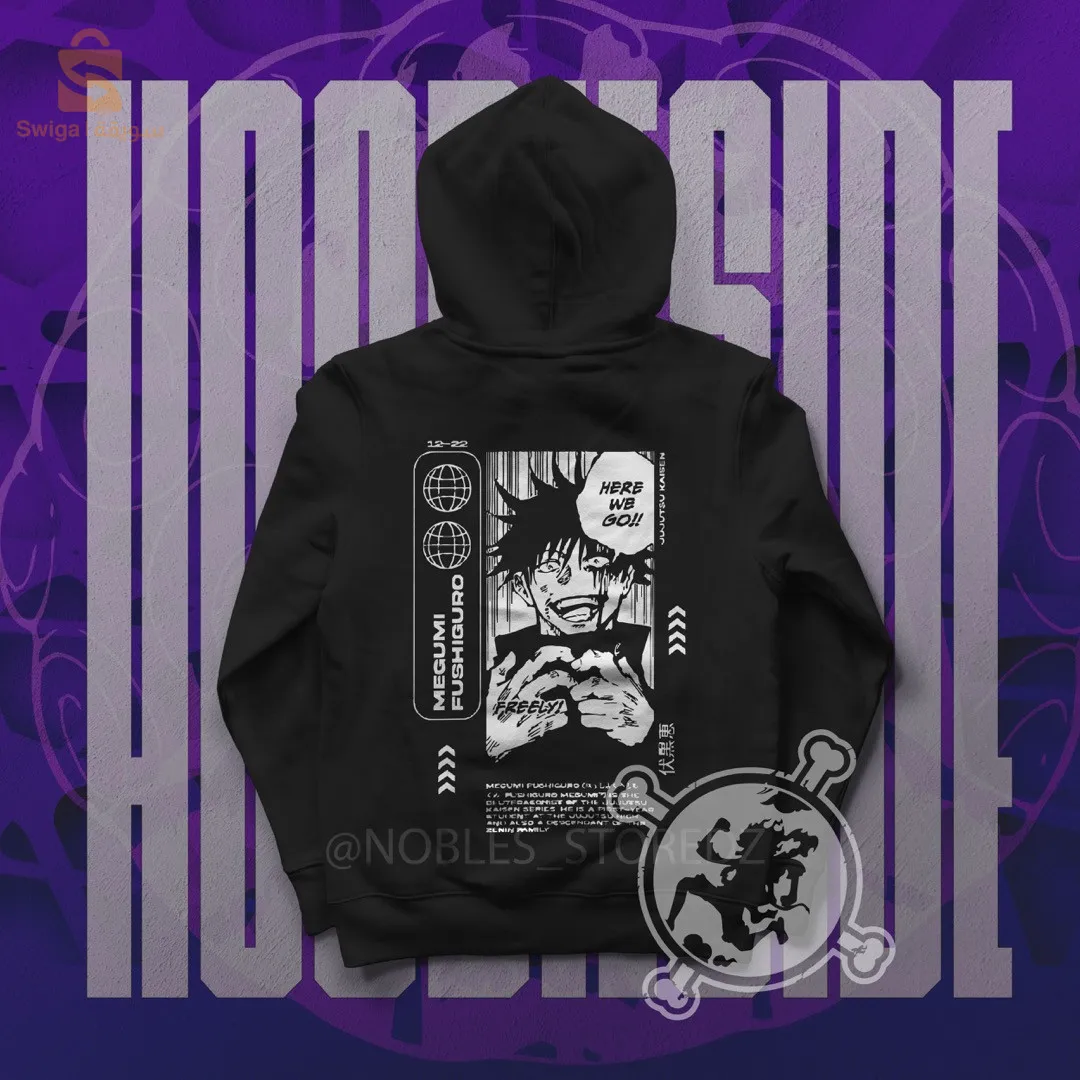 hoodie سويت تيشرت