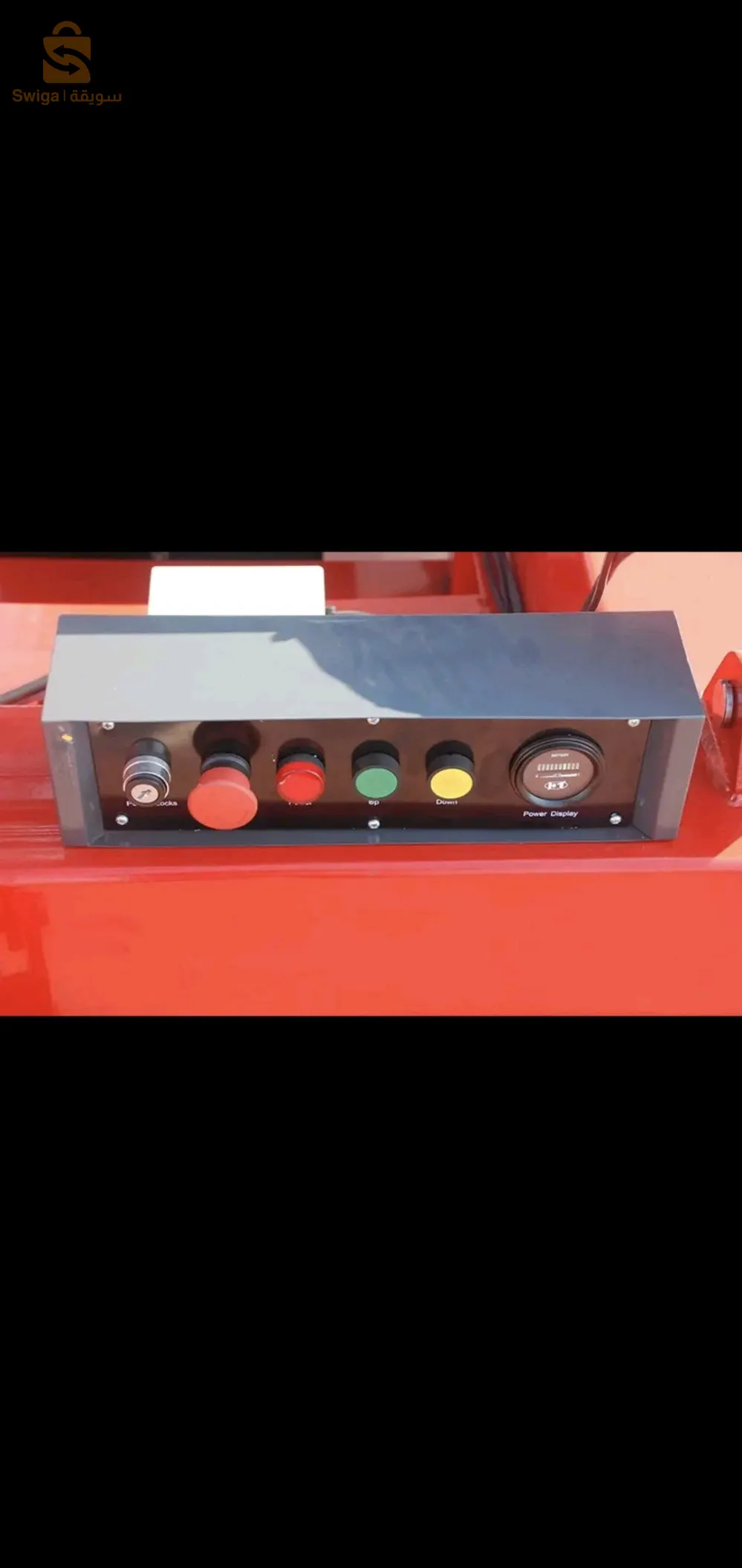 طاولة رفع مقص كهربائي