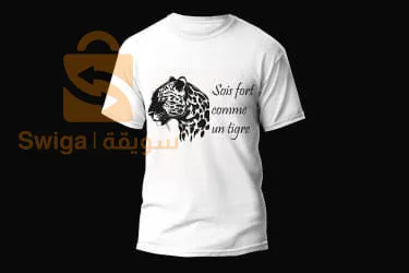 قمصان مطبوعة على ذوقك