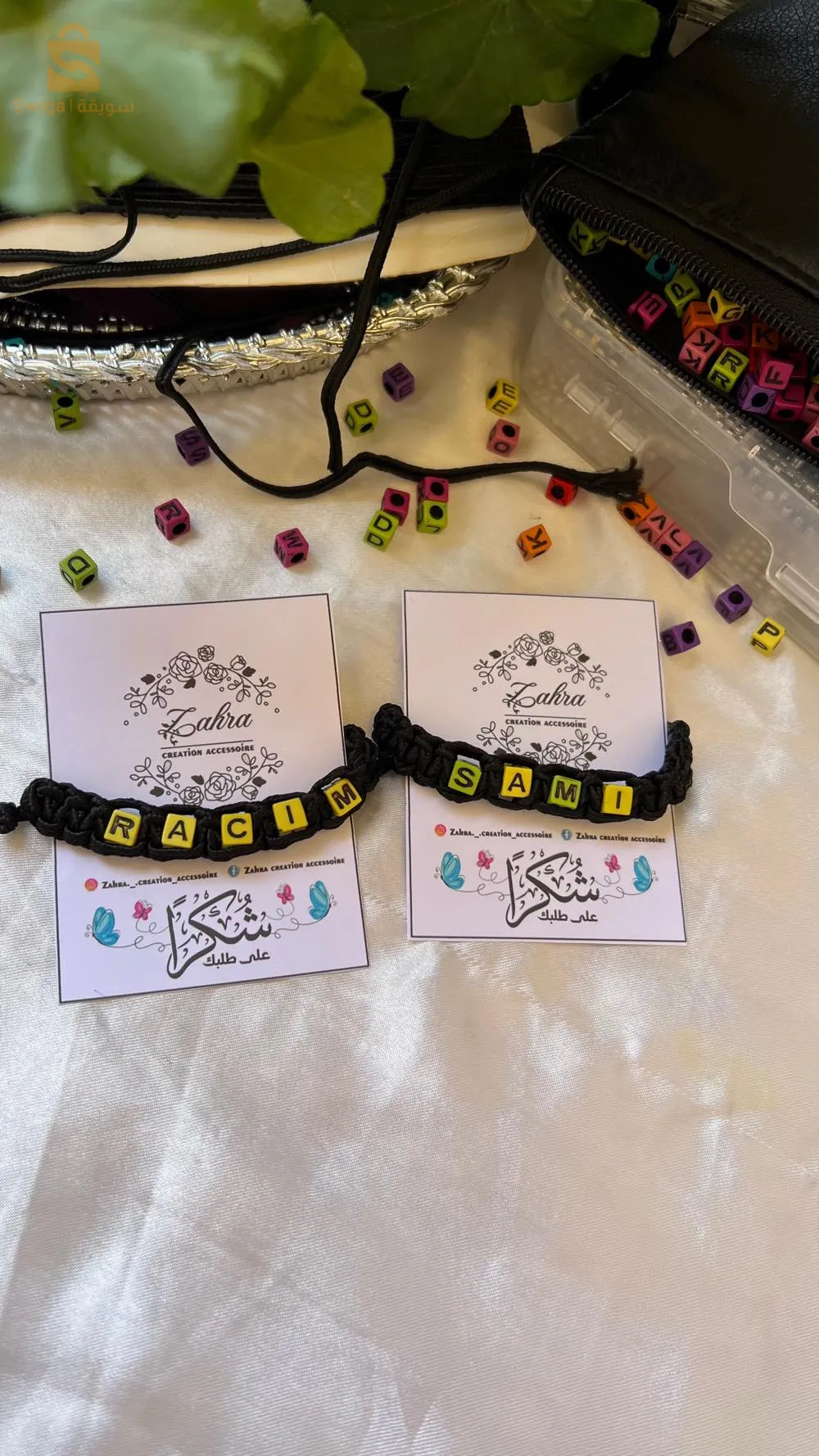 Accessories for women and phones