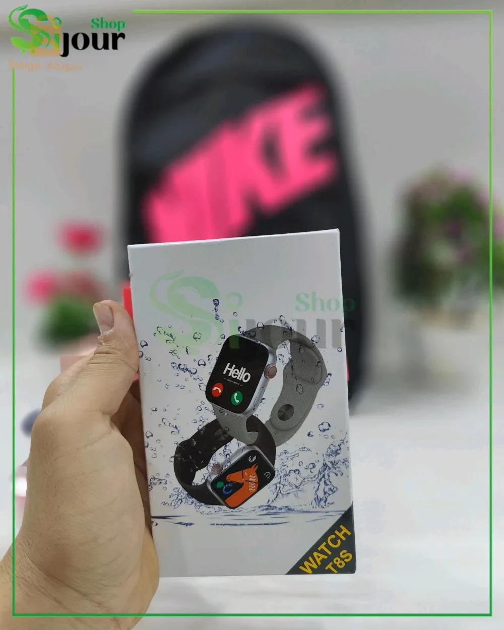 Pack t9lach femme rose 2